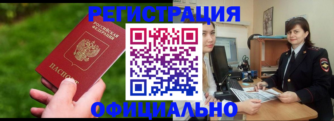 форма 3 в Нелидово